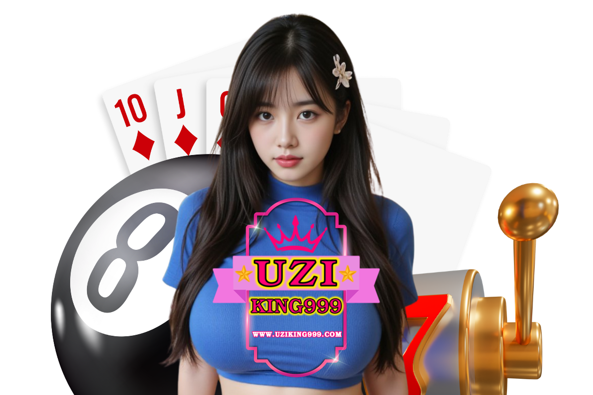 uziking999 เว็บตรง